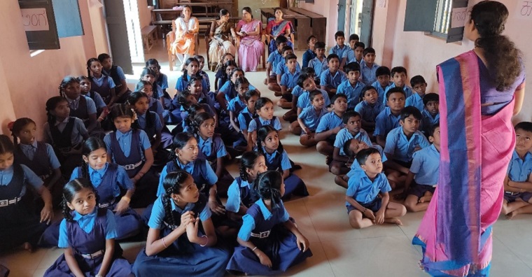 School Event