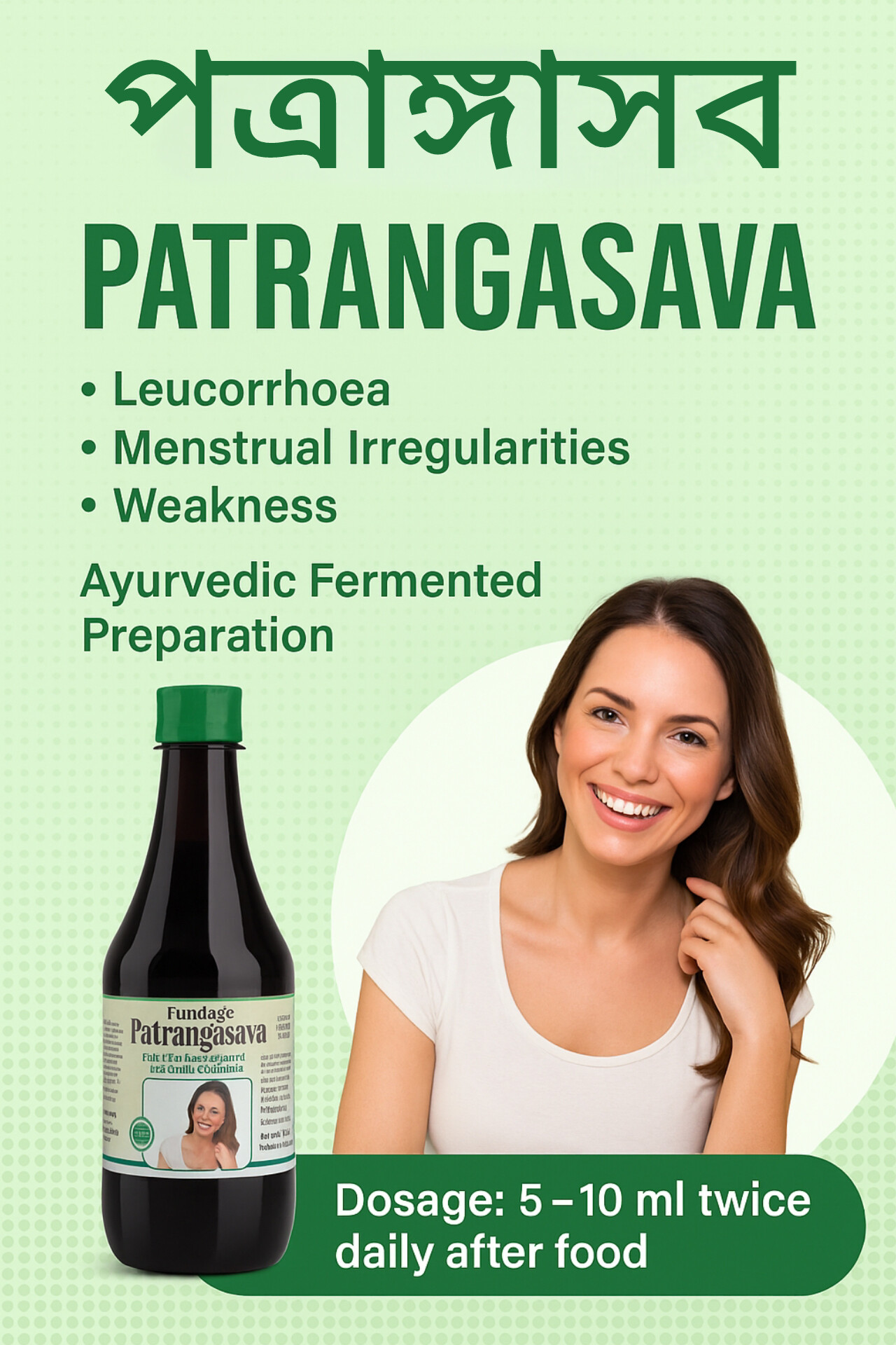 Partangasab 