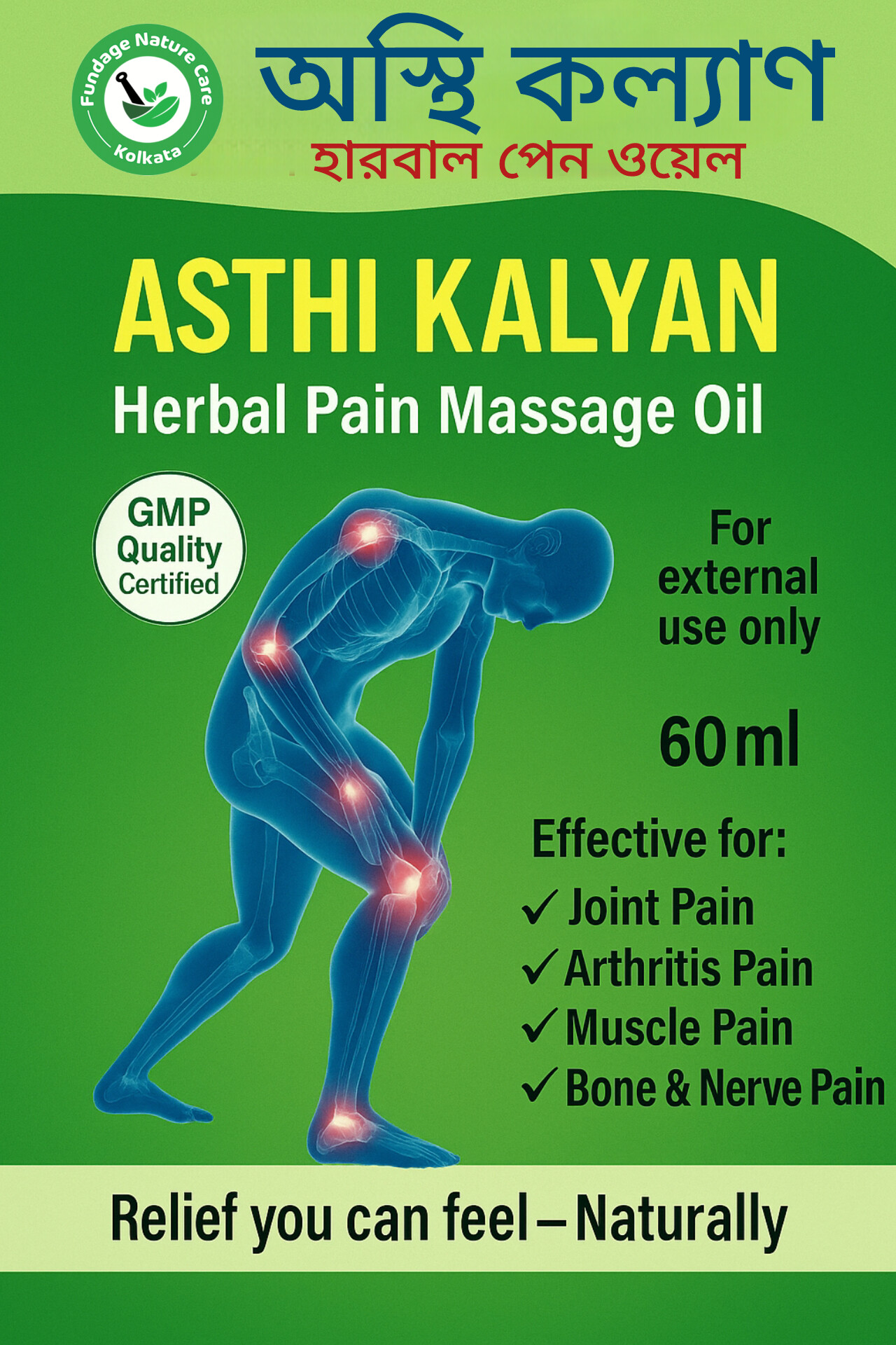 Asthikalyan Pain Oil 