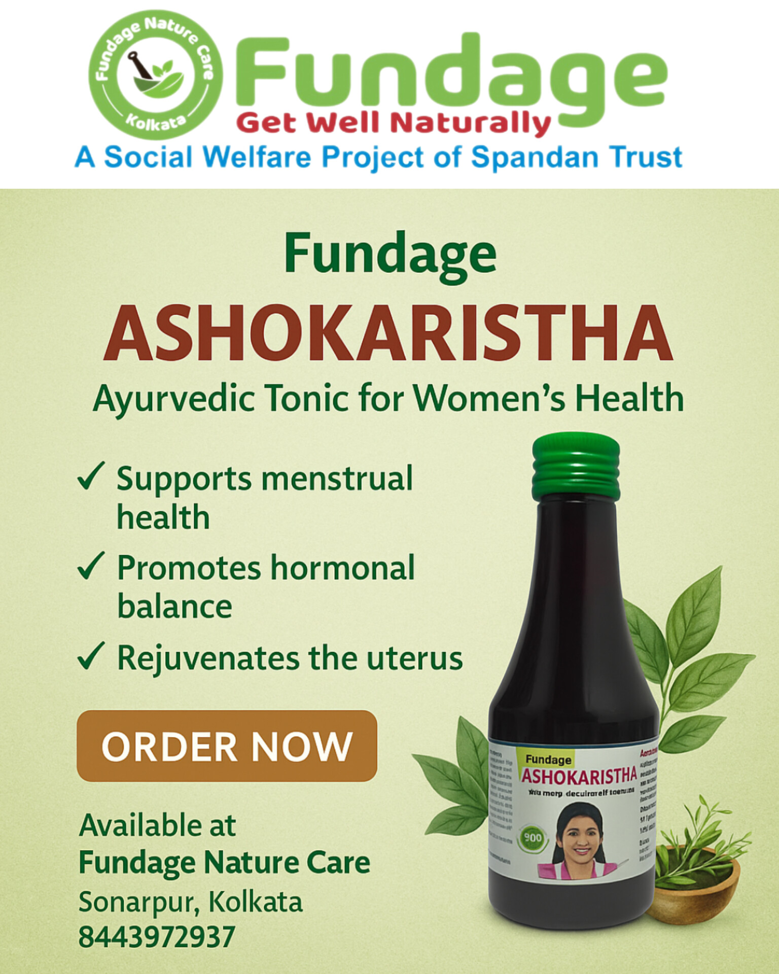Asokaristha 