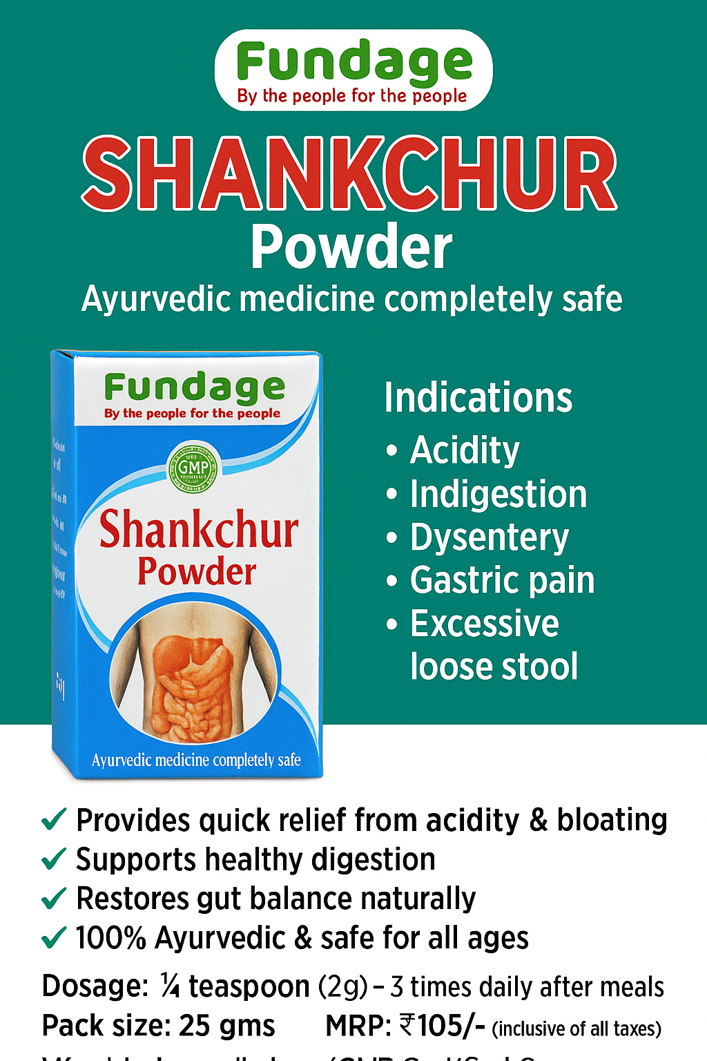 Shankchure 